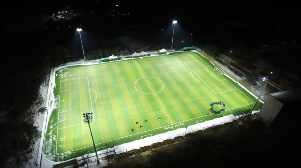 용인  축구센터 축구장 시공사례 스포츠조명 ...